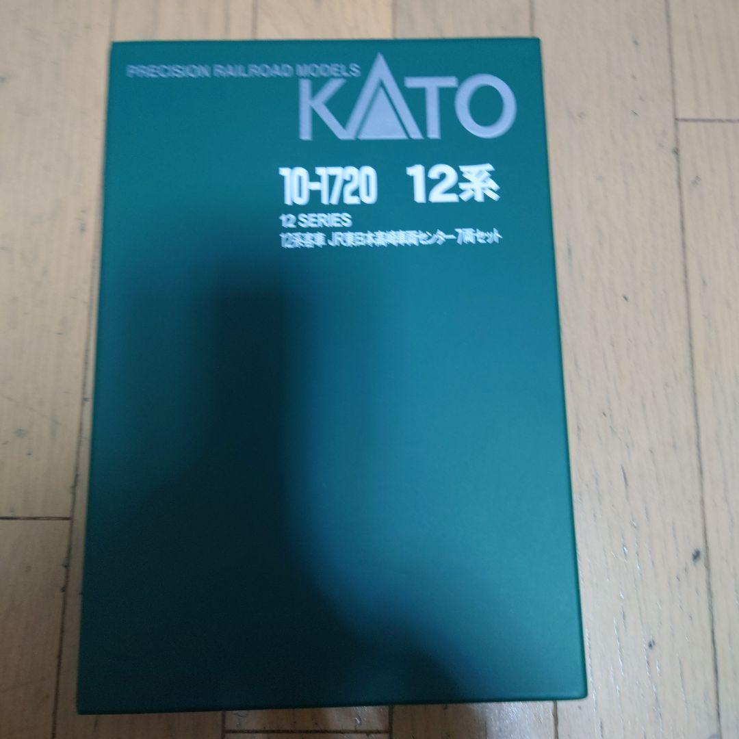 KATO 2016A D51 3095 EF55 10-1720 12系客車