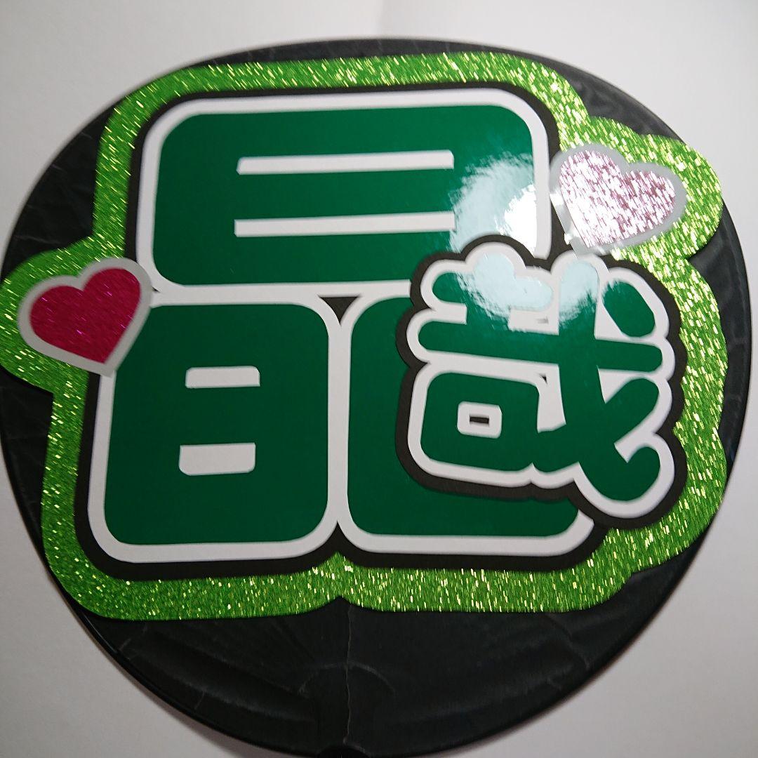 あおちゃんさま確認ページ♡