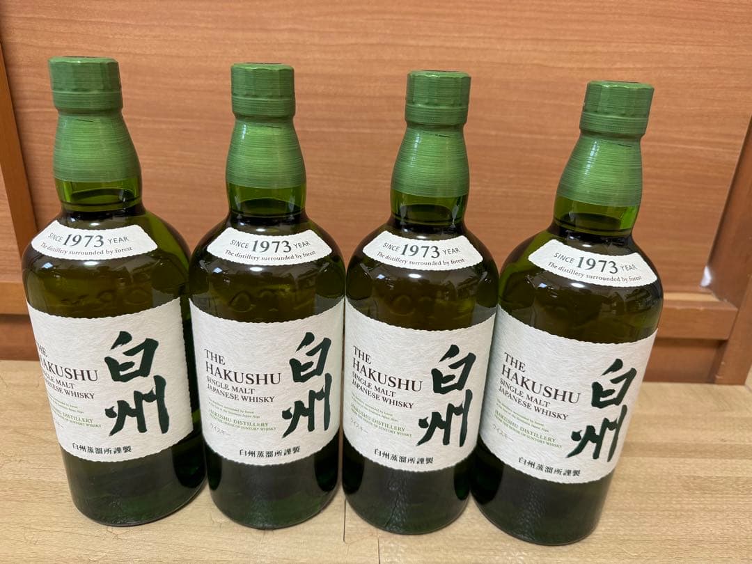 白州ウイスキー 700ミリ　4本セット