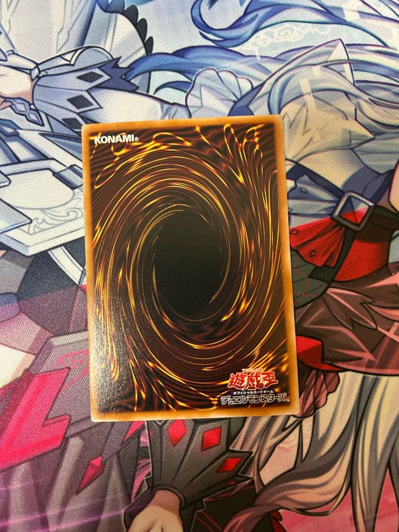 スターダストドラゴン／バスター　プリシク