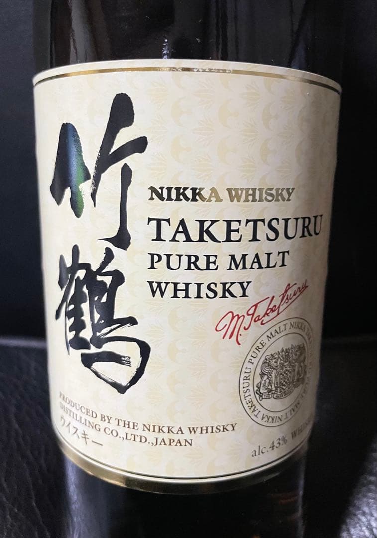 NIKKA ニッカ 竹鶴 ピュアモルトウヰスキー 700ml