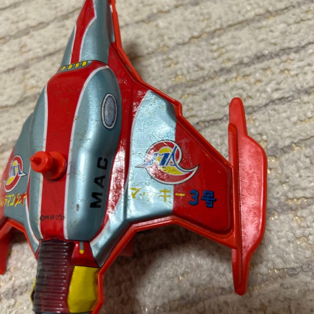 70年代　ウルトラマンレオ　マッキー3号　当時物