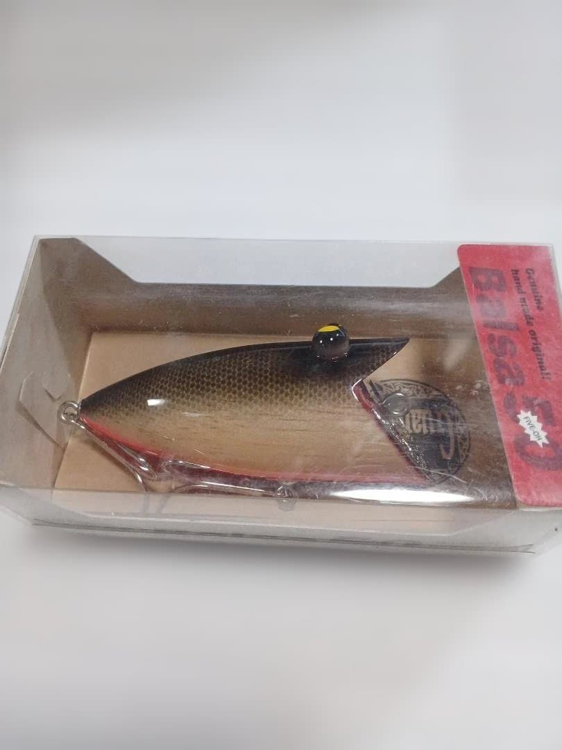 オールド バルサ50 ガードスミス BALSA50 SAURUS