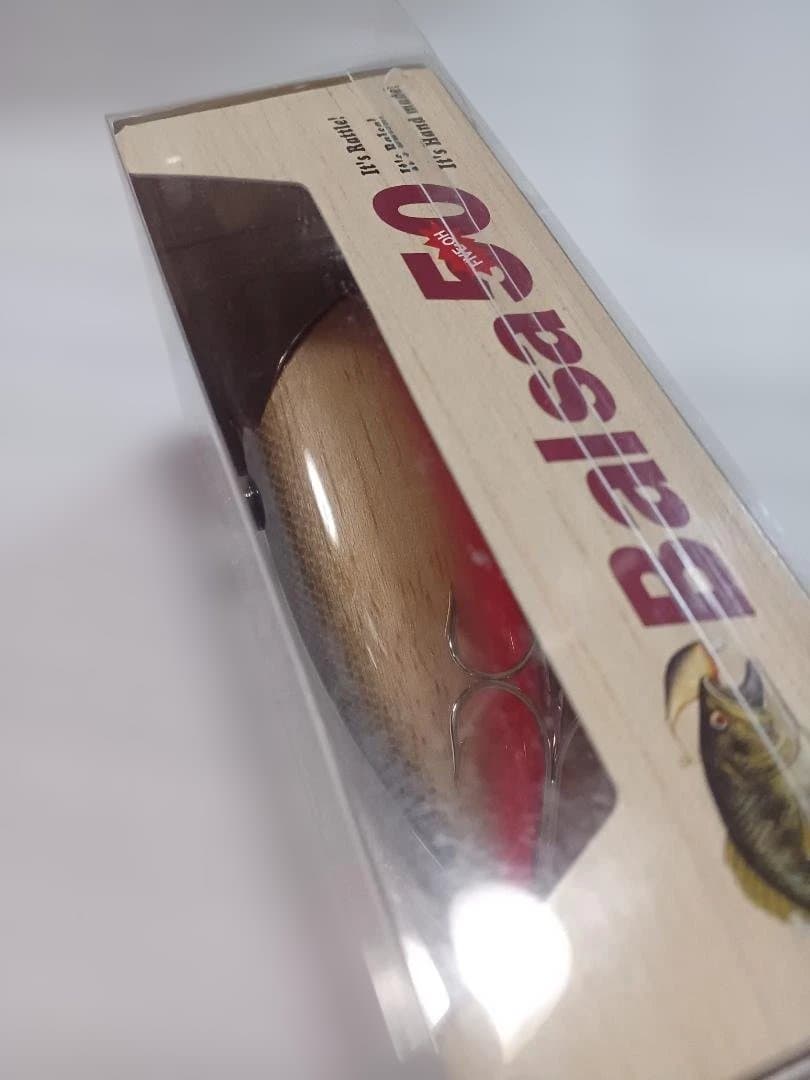 オールド バルサ50 ガードスミス BALSA50 SAURUS