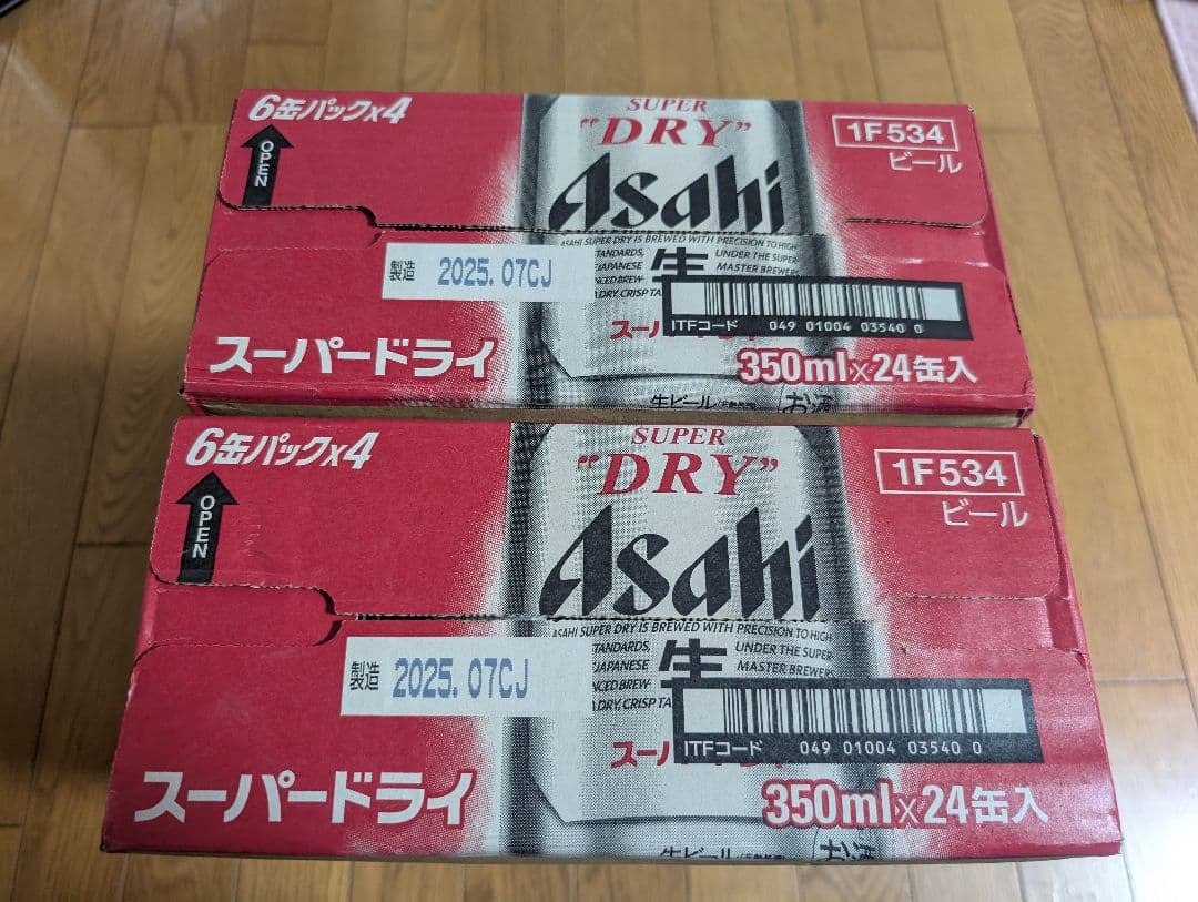 アサヒ スーパードライ 350ml缶×24本 2ケース （ 48 本 ）