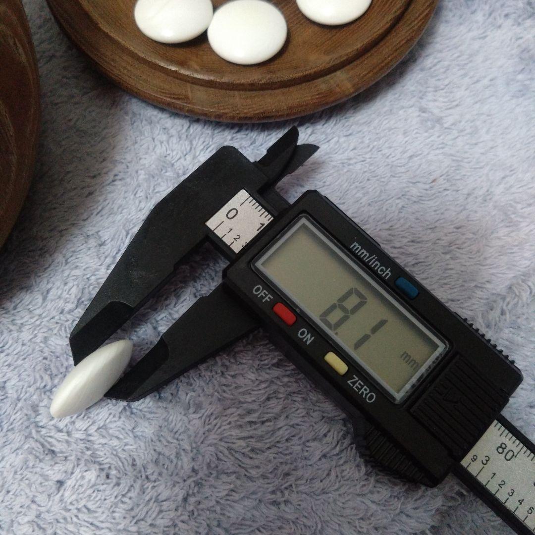 【囲碁】本蛤碁石　那智黒石8.1/8.3ミリ　30号　栗碁笥