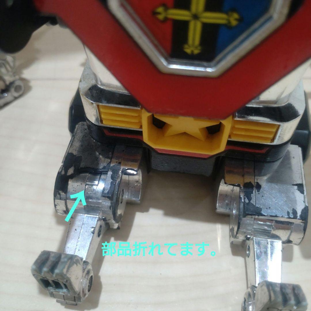 未来獣合体百獣王ゴライオン　超合金　ポピー　1981年　日本製　44年前当時物