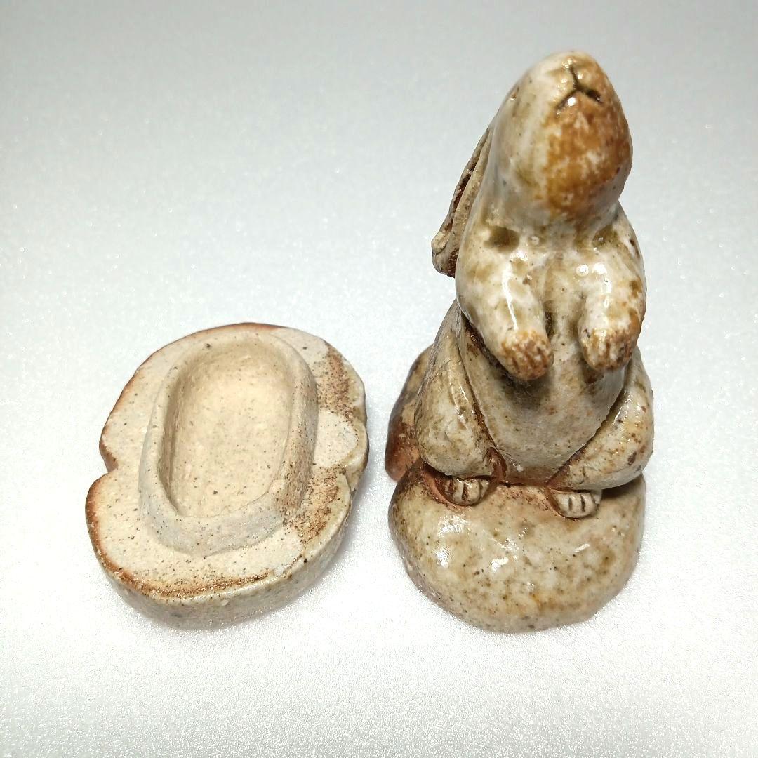 茶道具 香合 (卯) ４代 楽斎 信楽焼