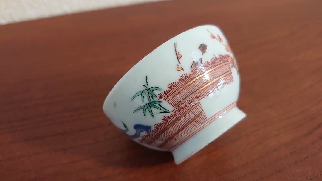 古伊万里 九谷焼 古九谷　伊万里　梅鶯の図　アンティーク九谷　盃　お猪口　１客