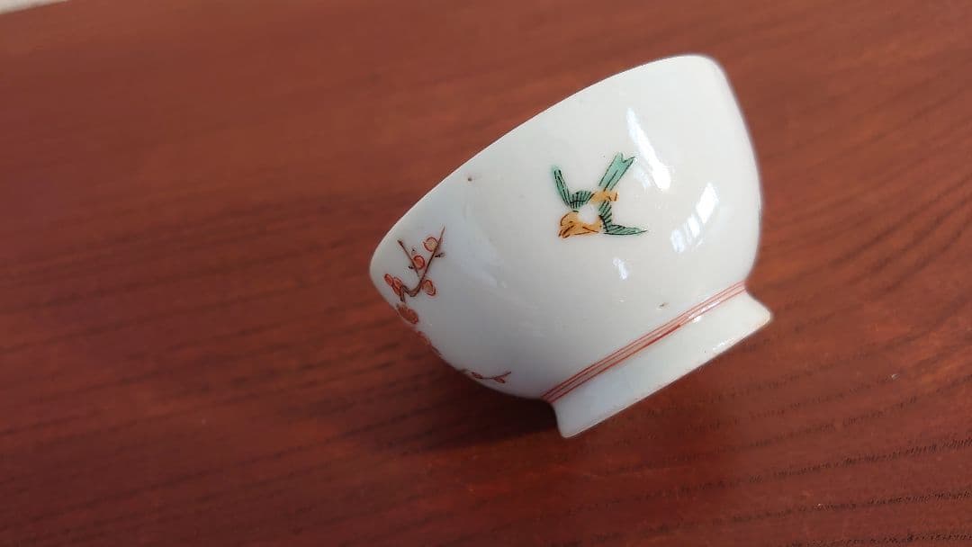 古伊万里 九谷焼 古九谷　伊万里　梅鶯の図　アンティーク九谷　盃　お猪口　１客