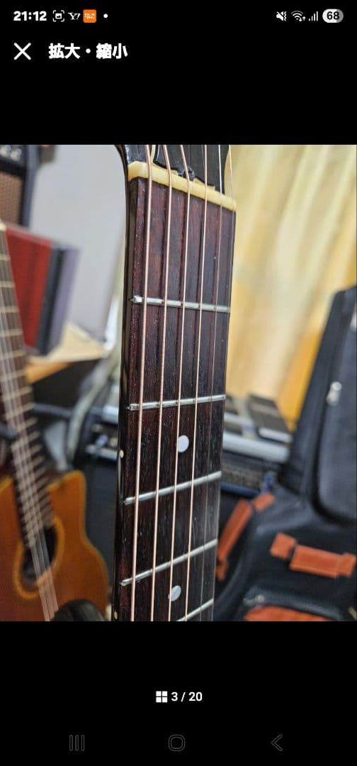 アコースティックギター サンバースト ハードケース付き