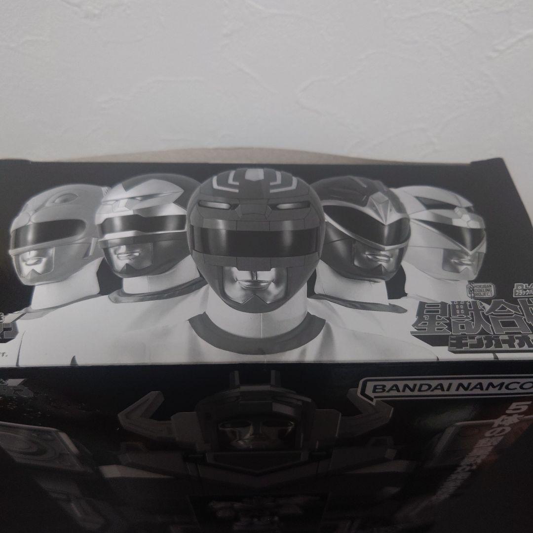 SMP 星獣合体ギンガイオー ブラックバージョン & 騎獣合身ブルタウラス