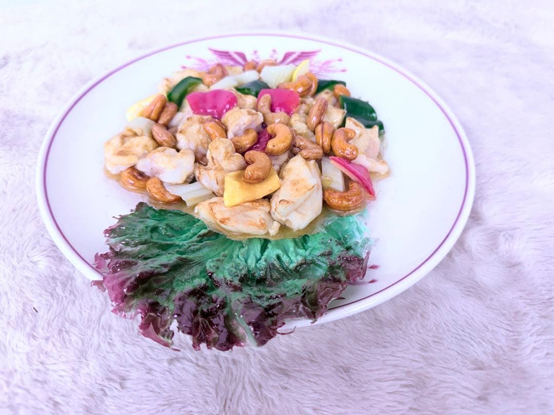 昭和レトロ 鶏肉とカシューナッツ炒め 食品サンプル 直径約26cm 町中華