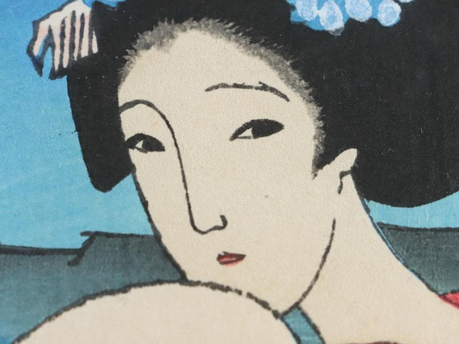 Y2293-22 竹久夢二 木版 「京の舞妓」大正15年作 額装