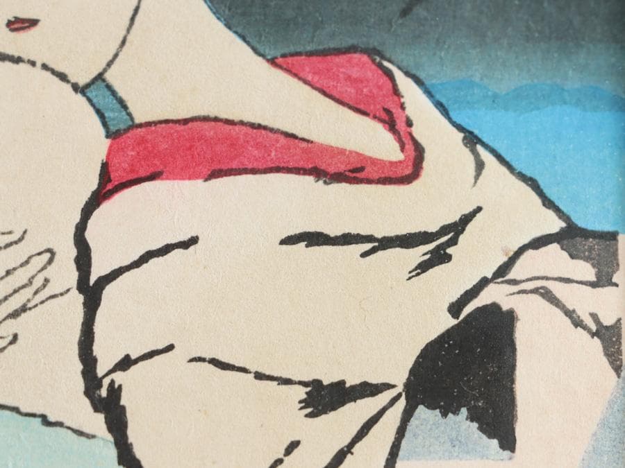 Y2293-22 竹久夢二 木版 「京の舞妓」大正15年作 額装