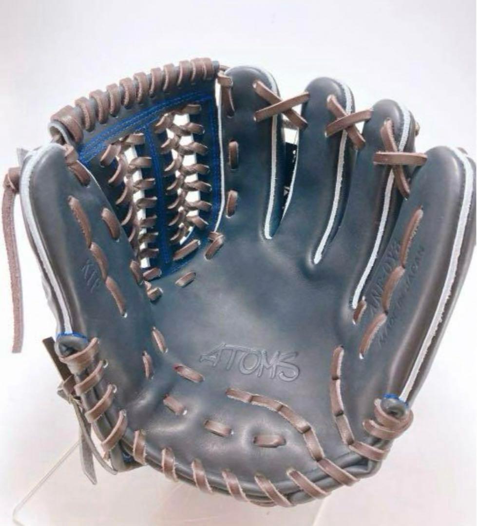 ATOMS アトムズ  内野手用 右投げ