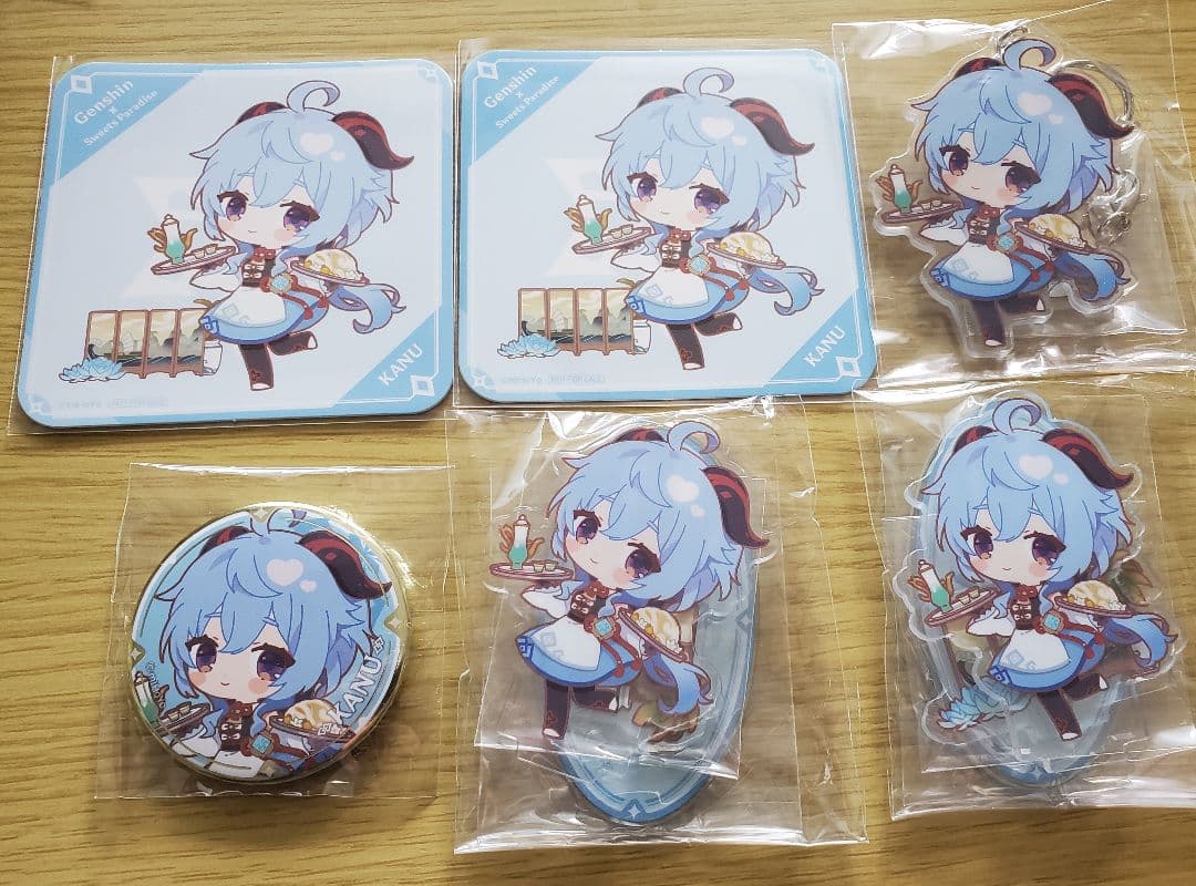 原神　甘雨　まとめ売り