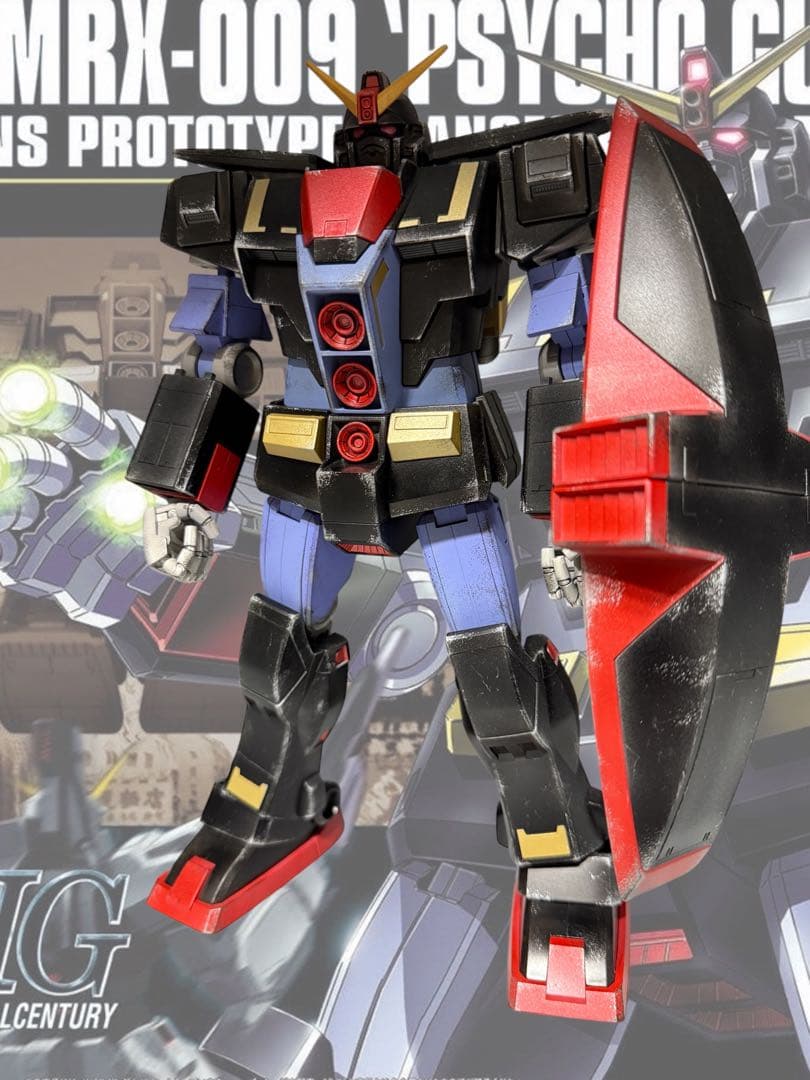 ガンプラ MG 1/100 サイコガンダム 完成品 ライトウェザリング
