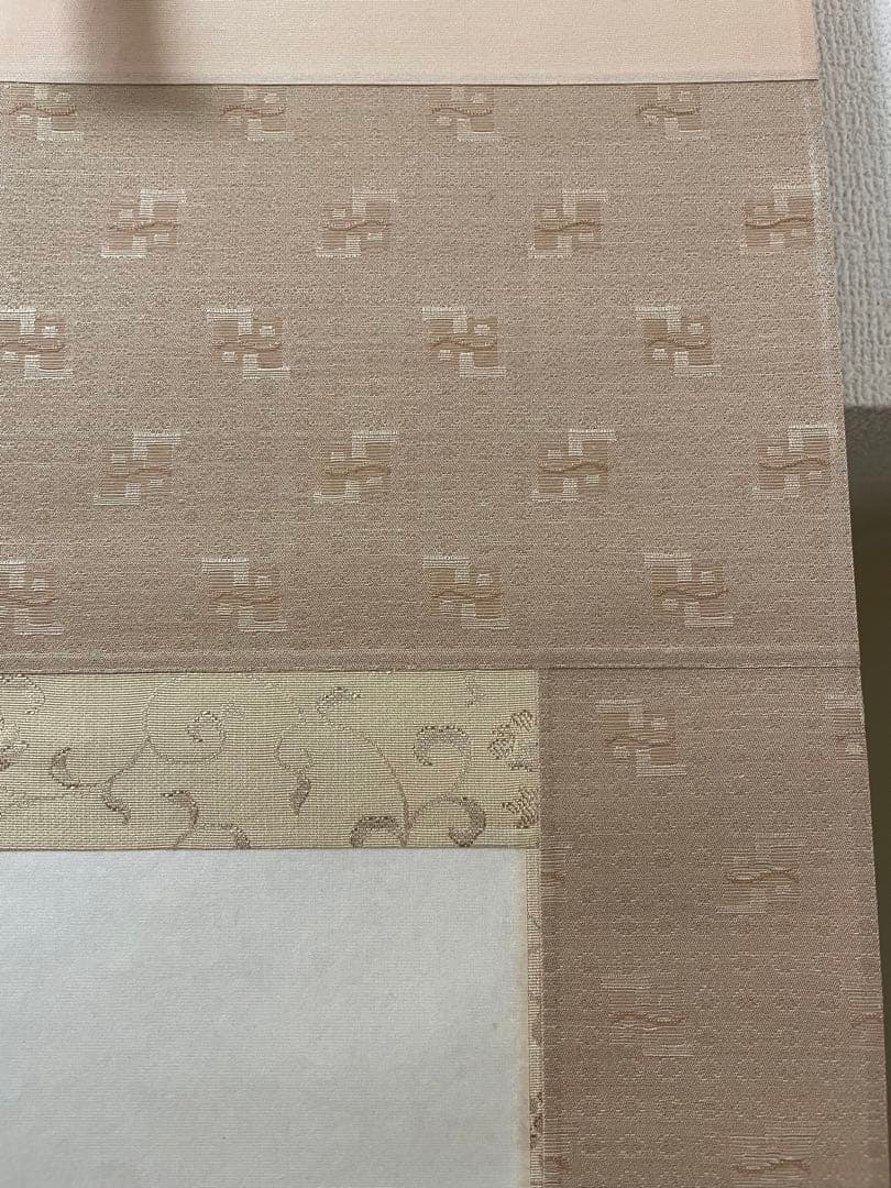 秋山信観　彩色山水　掛軸　尺五立 日本画家