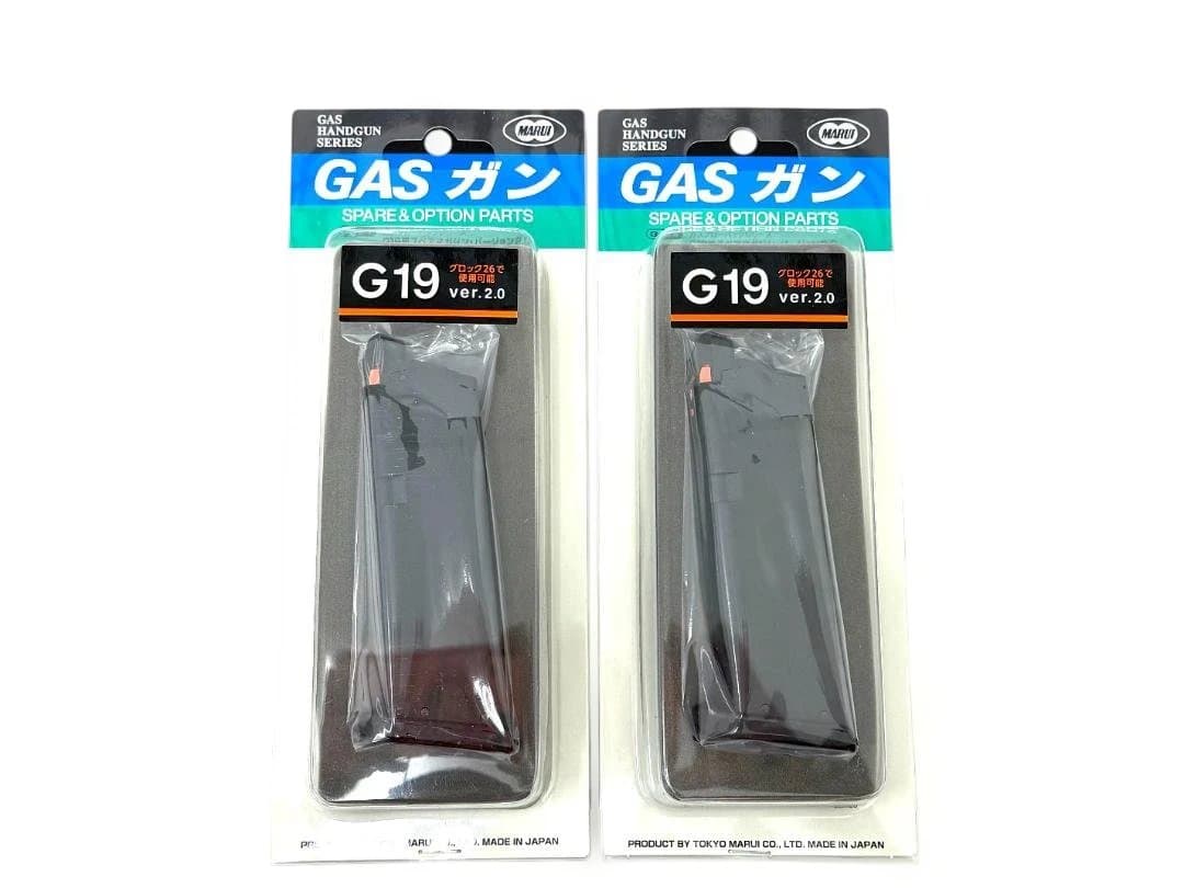 東京マルイ G19 Ver.2 スペアマガジン x2本セット 未使用新品