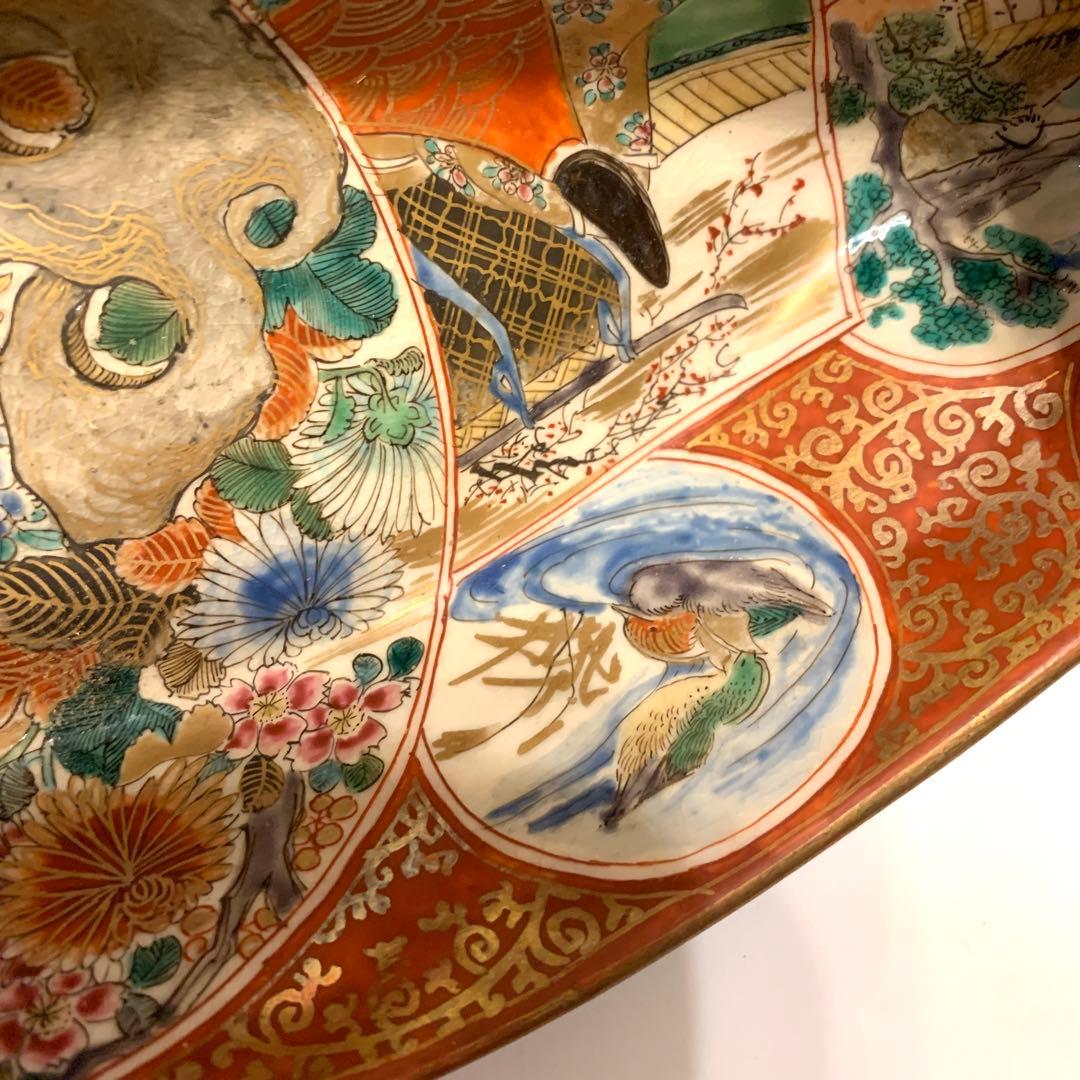 【時代物】古九谷　舟型船頭人形金彩鴨平安美人後姿草花図飾皿　幕末〜明治