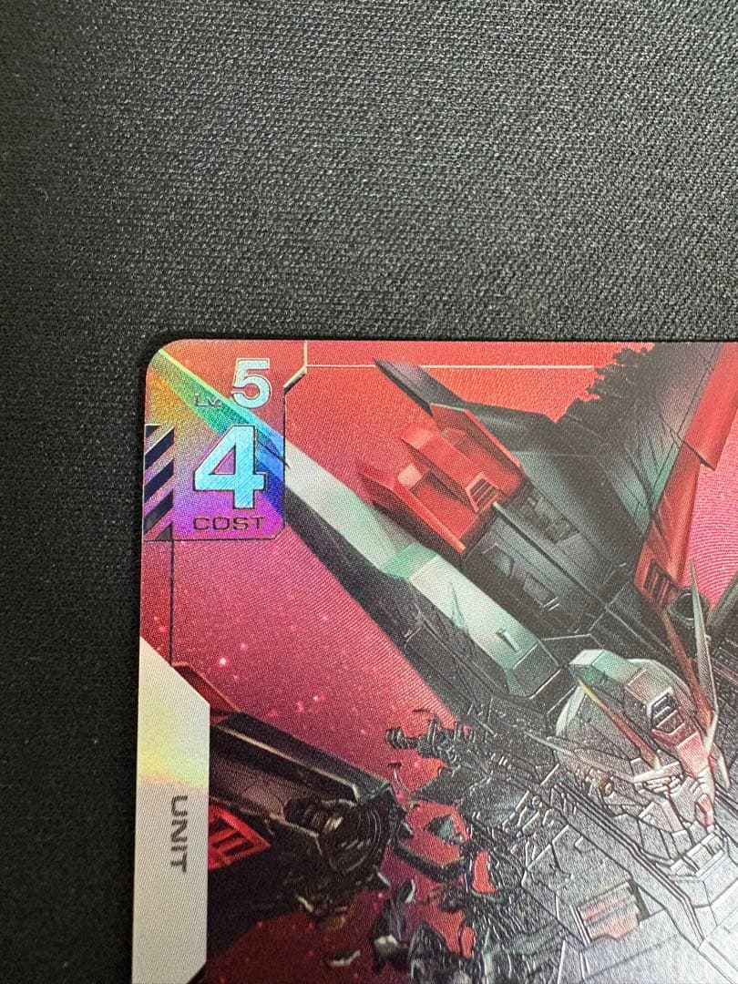 エールストライクガンダム　β版パラレル