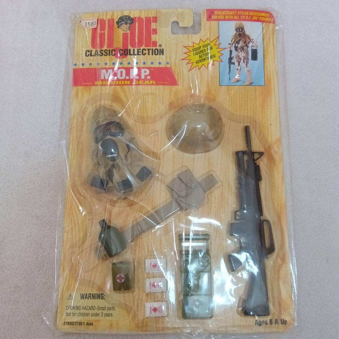 ★未開封・未使用★ GIジョー フィギュア本体＆ギア３点セット