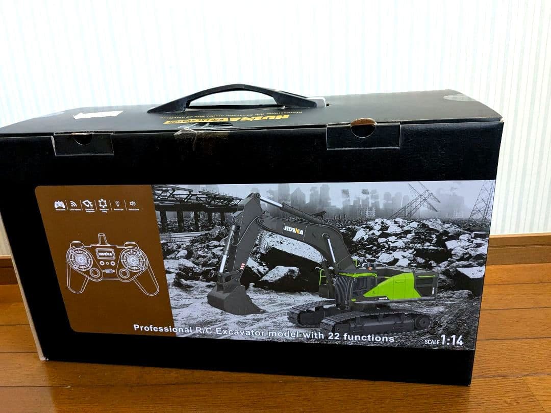 タミヤ　1/14セミトレーラー 超合金 ショベルカー　1593