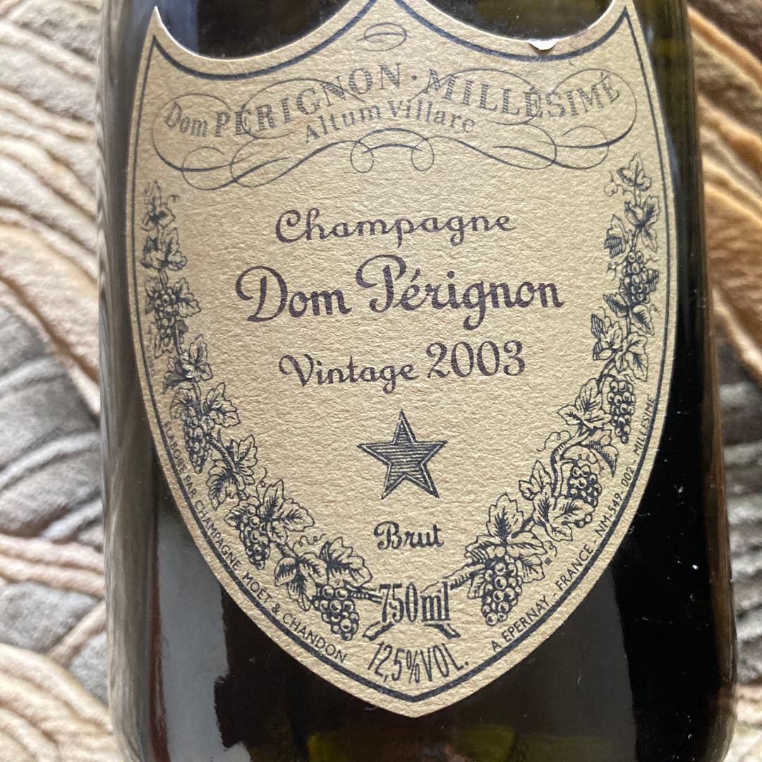 ドンペリニオン　2003