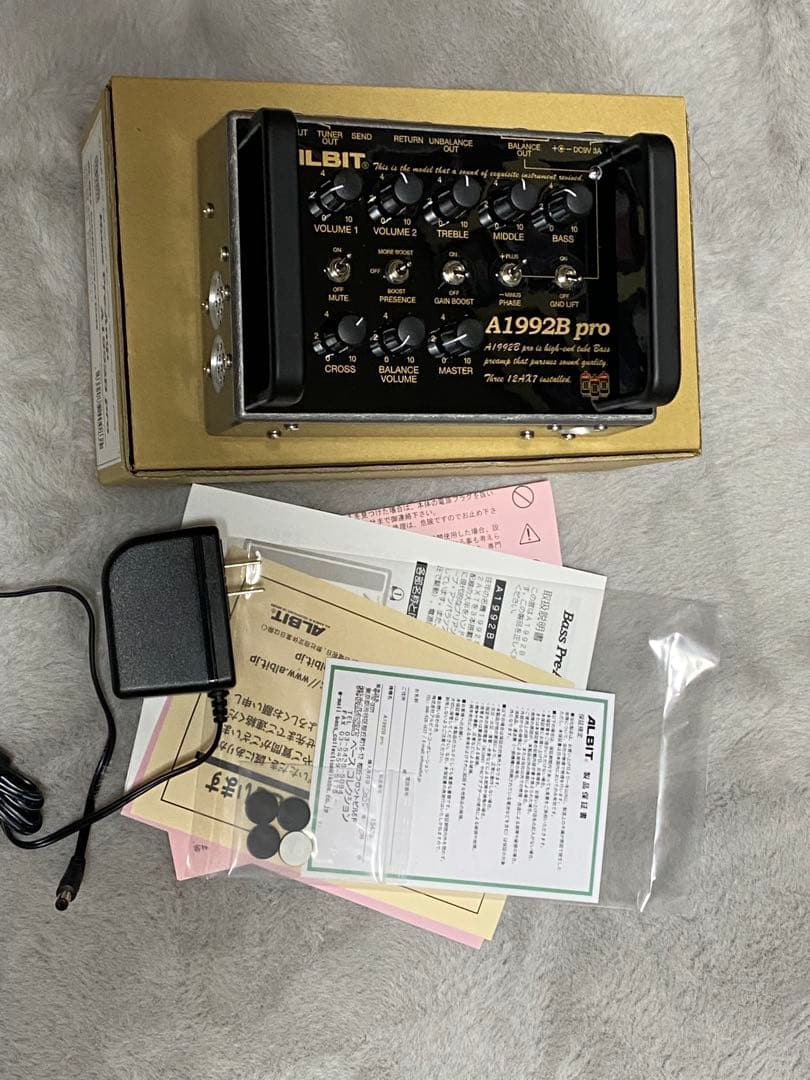 ALBIT A1992B pro 真空管ベースプリアンプ