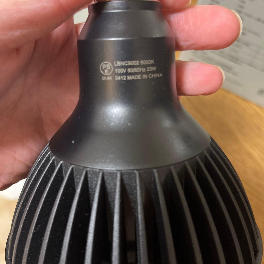 CERAPHIC いきもの電球 5000K