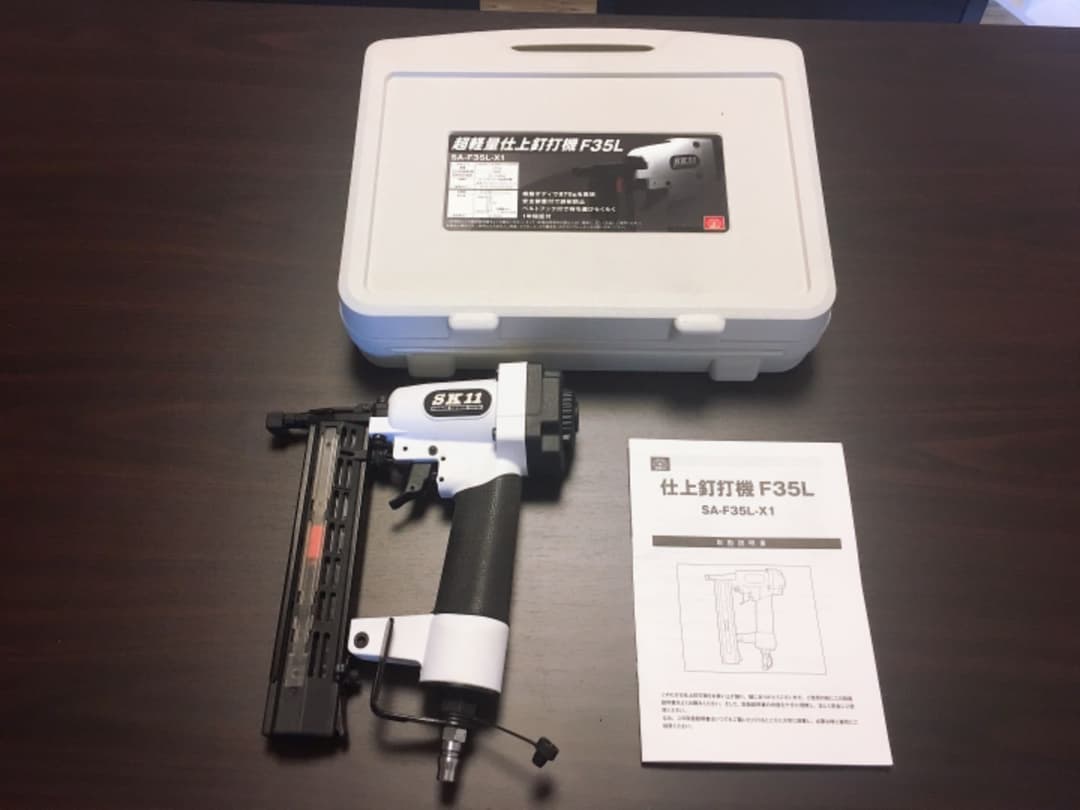 仕上げ釘打機 SK11