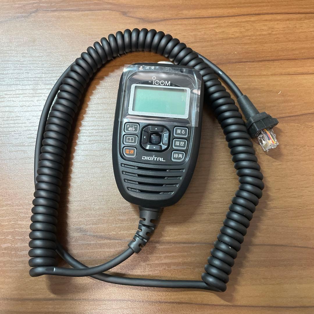 アイコム HM-206 コマンドマイク