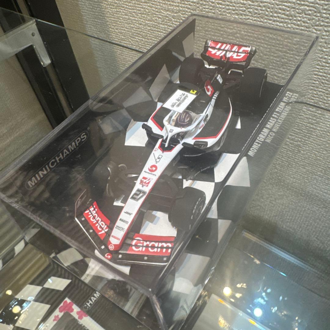 Haas F1 Team VF-23 Nico Hülkenberg 2023