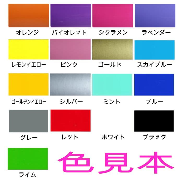 Hurley　ハーレー　ステッカー