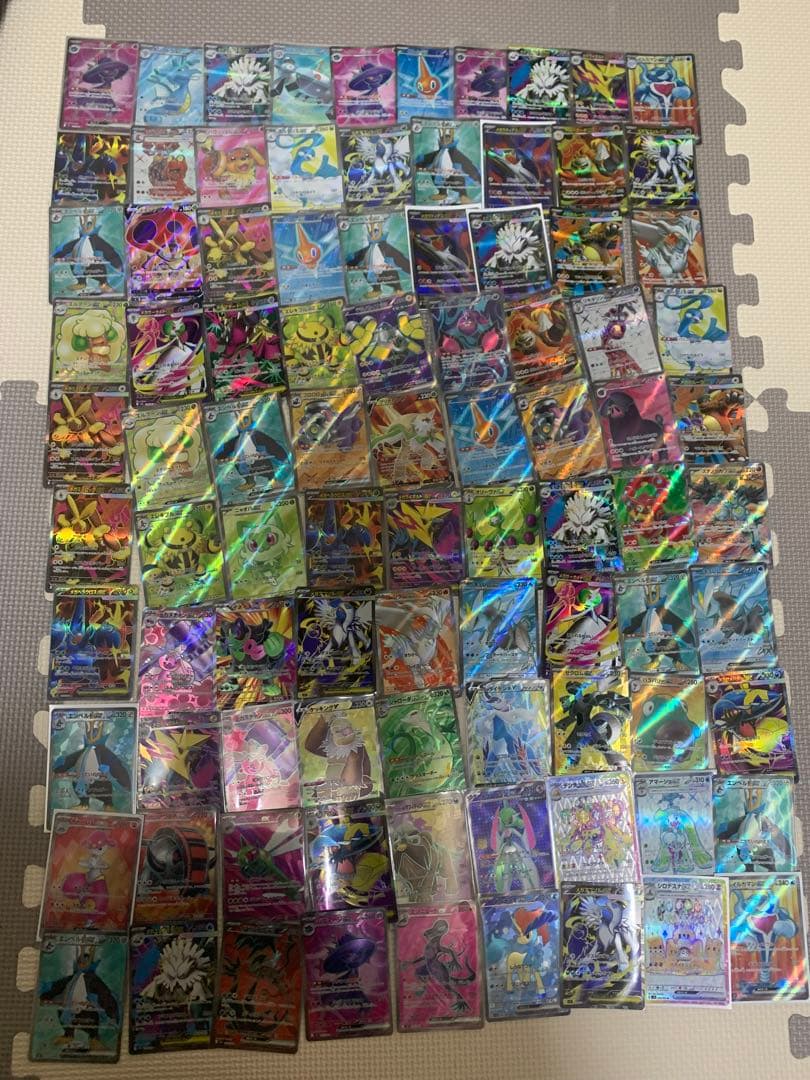 ポケモンカード　SR 1000枚　まとめ　売り