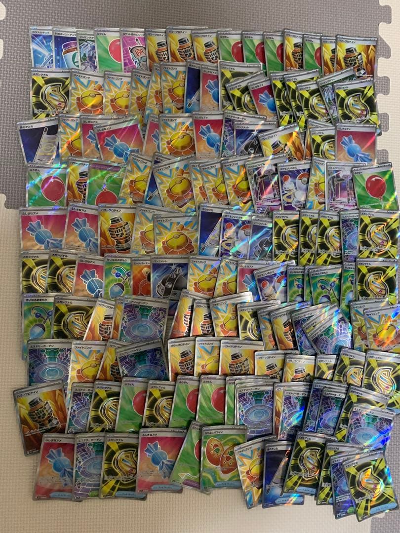 ポケモンカード　SR 1000枚　まとめ　売り