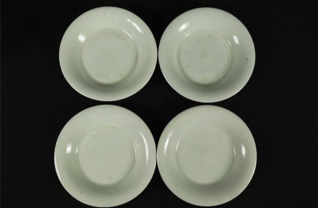 清代【白南京】中国古玩　江户時代　骨董 陶磁 白磁寿字紋　小皿　4客