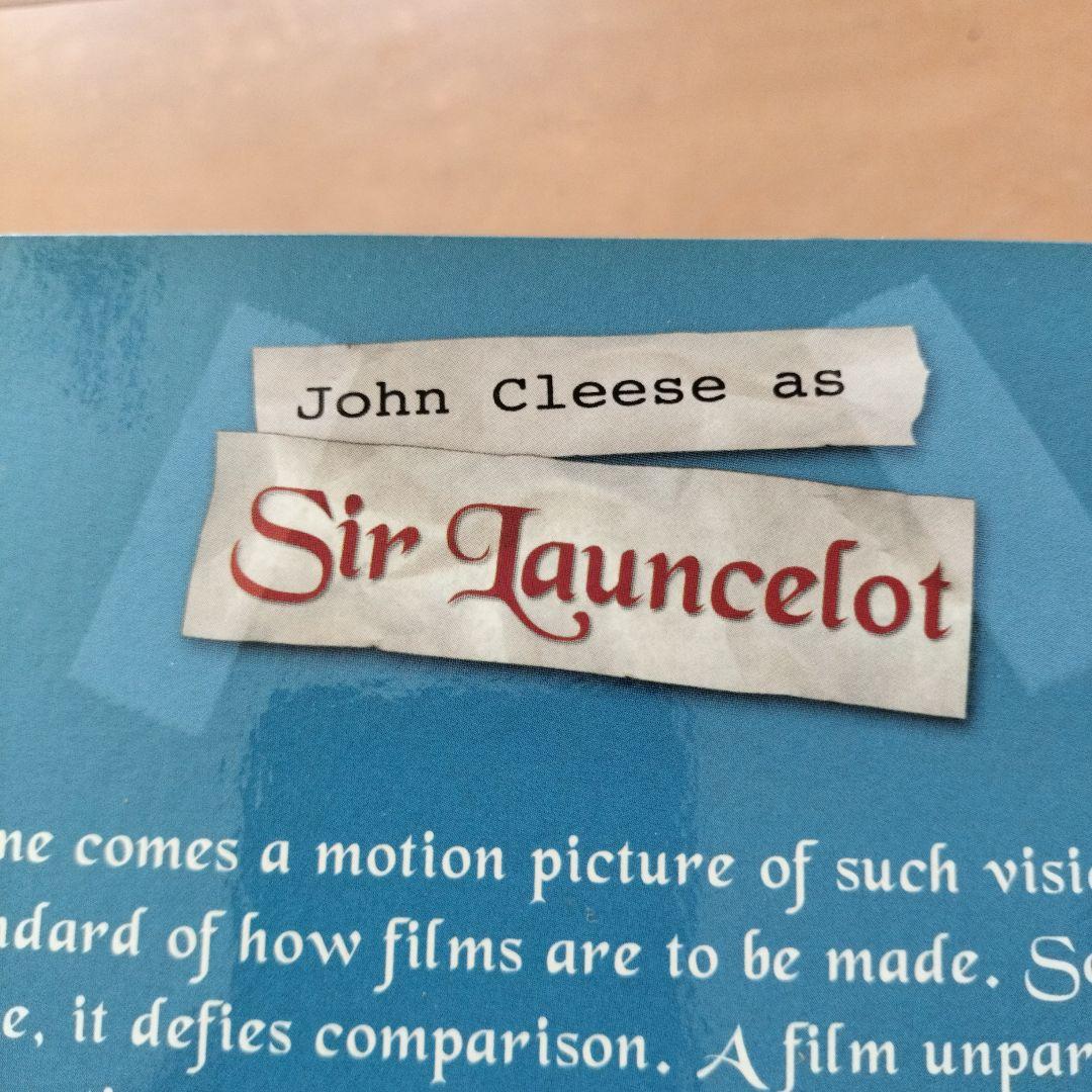 Monty Python and the Holy Grail フィギュア