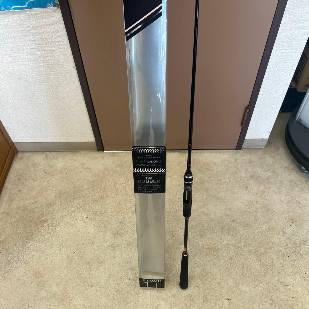 ラグゼ　桜幻　鯛ラバーＳ　S67ML-solid