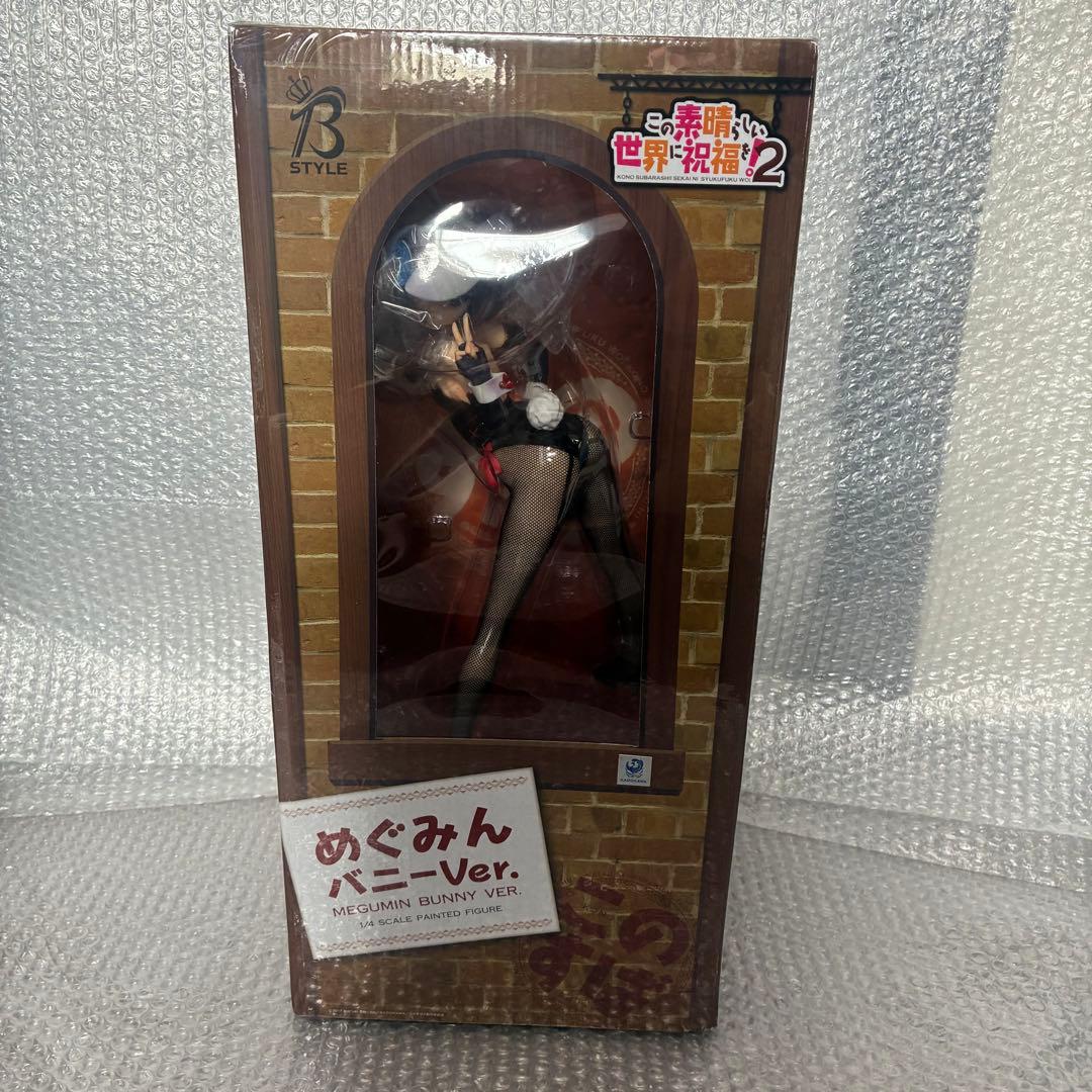 FREEing この素晴らしい世界に祝福を!2 めぐみん バニー 新品/未開封