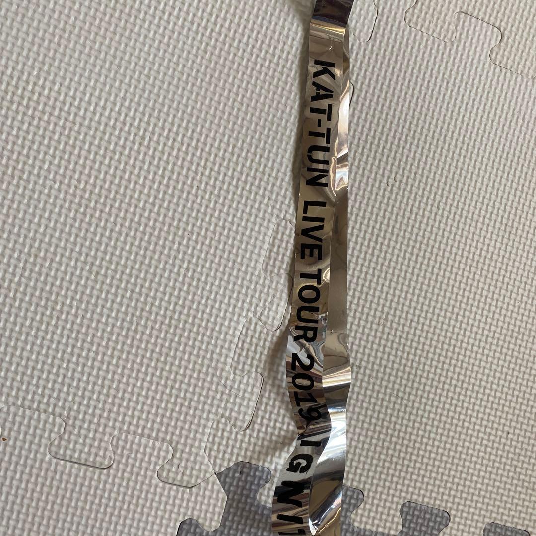 KATーTUN銀テープ