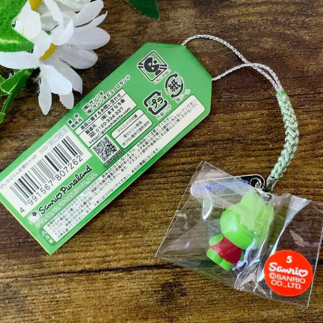 【希少】ご当地キティ　かぶりんぼ　けろけろけろっぴ根付　激レア　入手困難