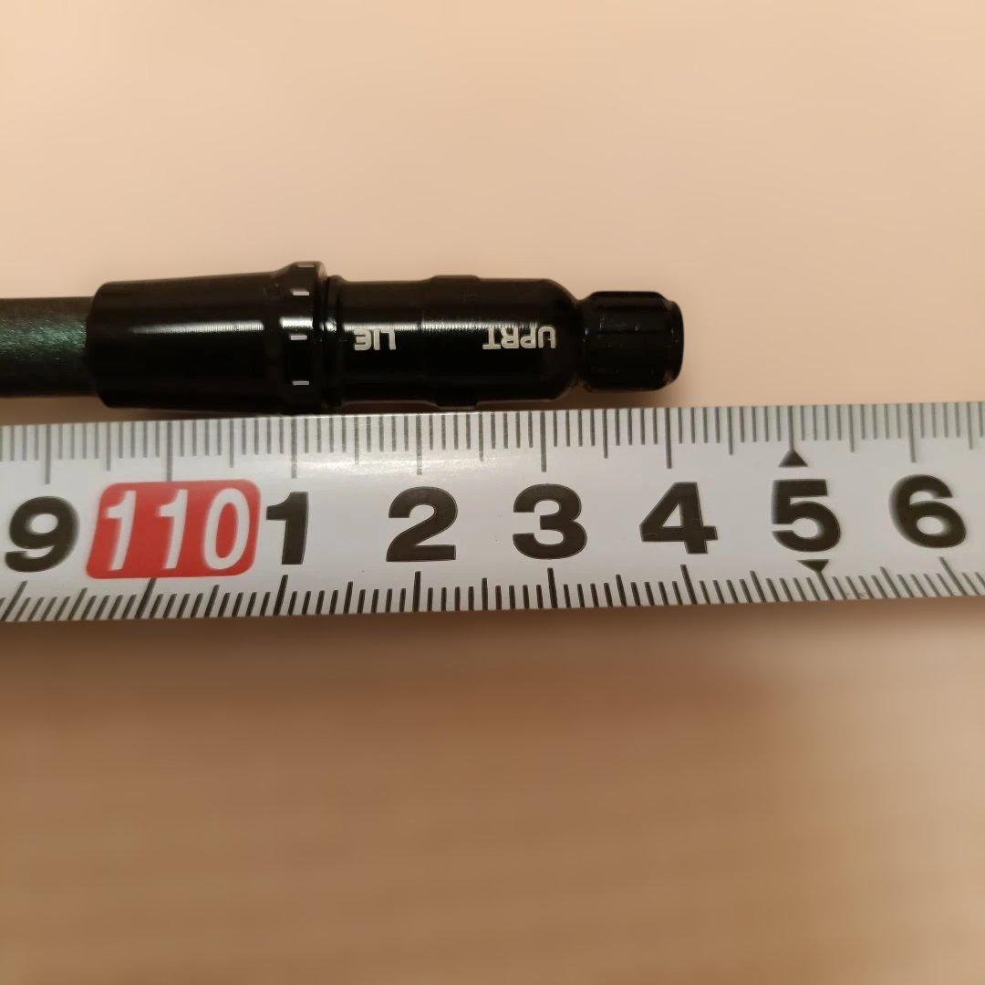 テーラーメイド シャフト