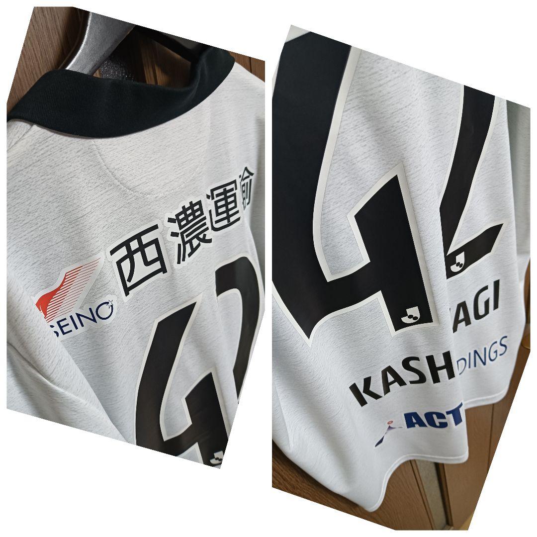 ラッツォーリ FC岐阜 柏木陽介 2023アウェイオーセンティックユニフォーム