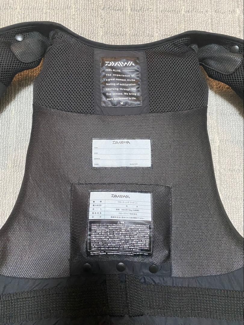 値下げ中 DAIWA TOURNAMENT フィッシングベスト Mサイズ