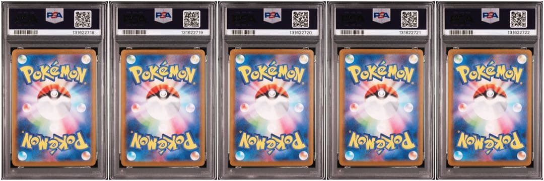 【15連番】　ピカチュウ 2025年 McDonald's PSA10