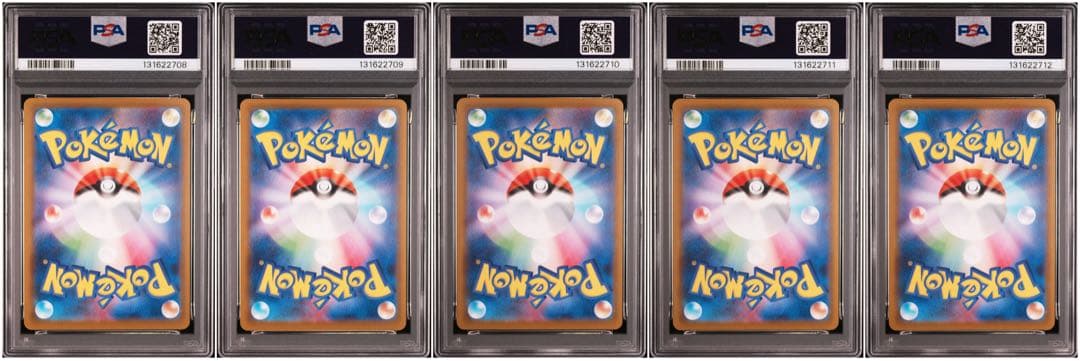 【15連番】　ピカチュウ 2025年 McDonald's PSA10