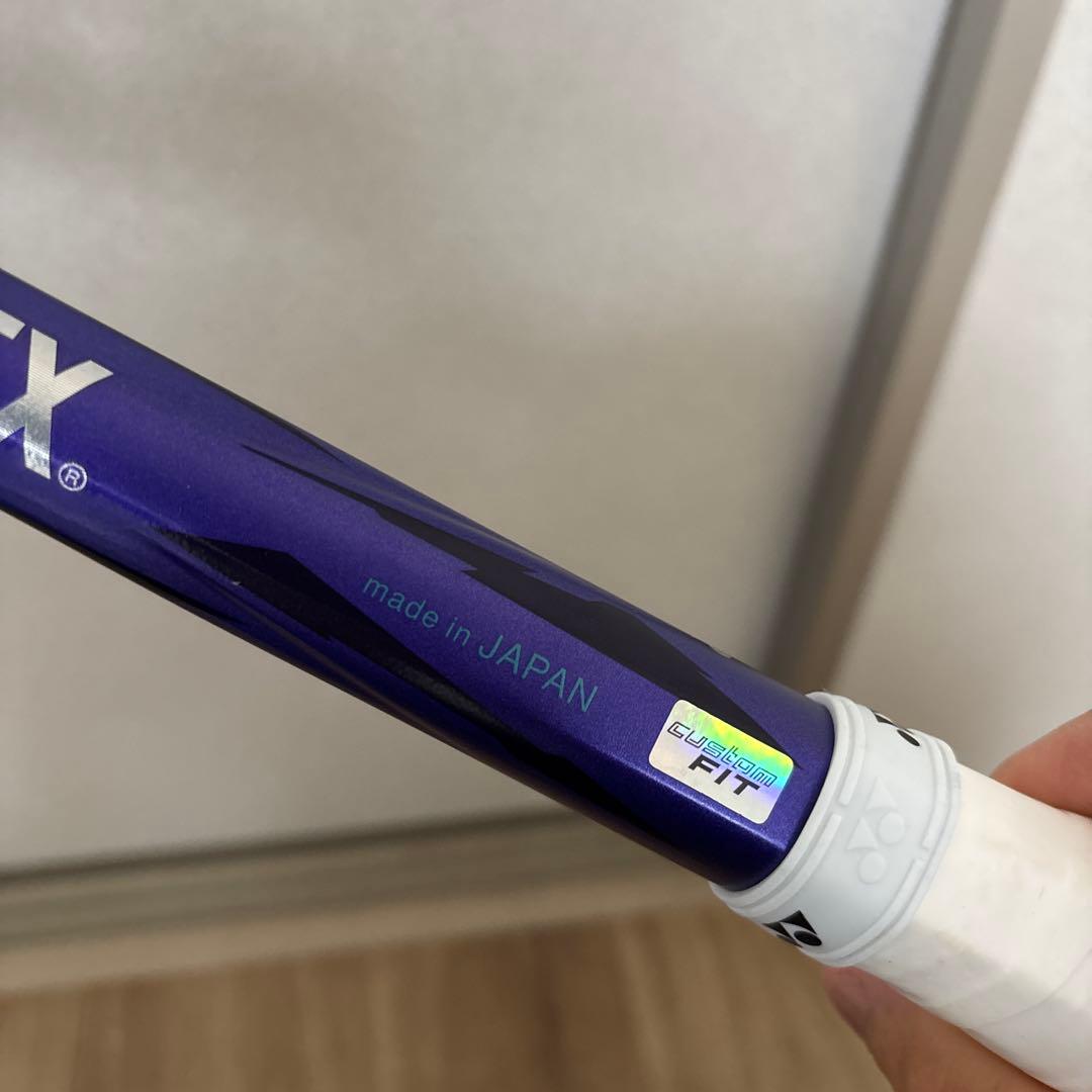 ボルトレイジ7vs アメジスト エース