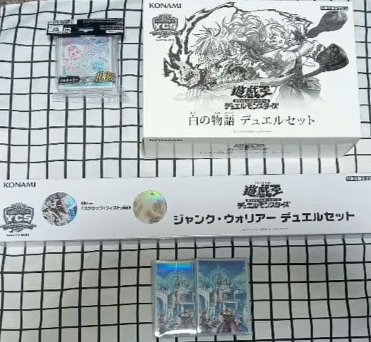 遊戯王YCSJ物販セット